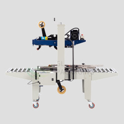 automatic-random-carton-sealing-machine-pr-fj-2