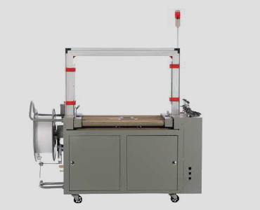 PR_102_A_strapping_machine