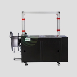 fully-automatic-strapping-machine